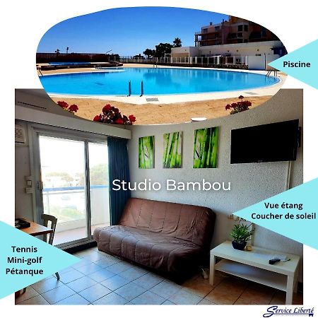 شقة Le Barcarès  في Studio Bambou - Piscine - Acces Direct A La Plage - Lydia Playa المظهر الخارجي الصورة